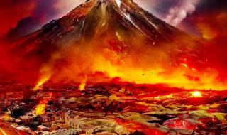 5月20号富士山爆发吗